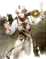 BUY NEW der jen - 121952 Premium Anime Print Poster