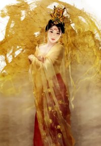 BUY NEW der jen - 126494 Premium Anime Print Poster