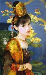 BUY NEW der jen - 126495 Premium Anime Print Poster