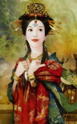 BUY NEW der jen - 126496 Premium Anime Print Poster
