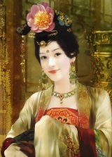 BUY NEW der jen - 126498 Premium Anime Print Poster