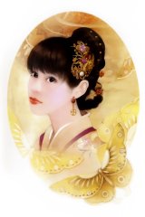 BUY NEW der jen - 126499 Premium Anime Print Poster