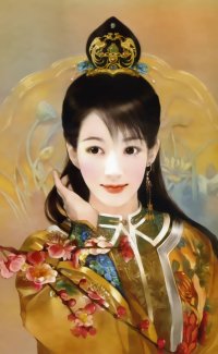 BUY NEW der jen - 126500 Premium Anime Print Poster