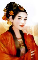 BUY NEW der jen - 126796 Premium Anime Print Poster