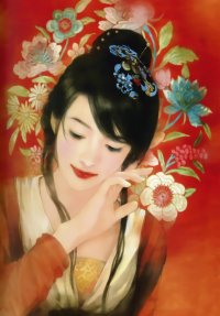 BUY NEW der jen - 126800 Premium Anime Print Poster