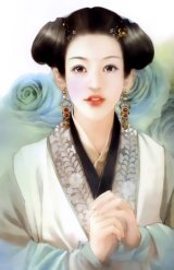 BUY NEW der jen - 126802 Premium Anime Print Poster