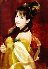 BUY NEW der jen - 126803 Premium Anime Print Poster