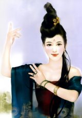 BUY NEW der jen - 127043 Premium Anime Print Poster