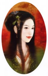 BUY NEW der jen - 127044 Premium Anime Print Poster