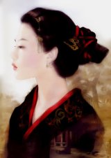 BUY NEW der jen - 127045 Premium Anime Print Poster