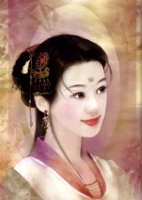 BUY NEW der jen - 127048 Premium Anime Print Poster