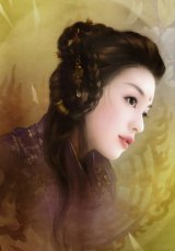 BUY NEW der jen - 127274 Premium Anime Print Poster