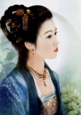 BUY NEW der jen - 127276 Premium Anime Print Poster