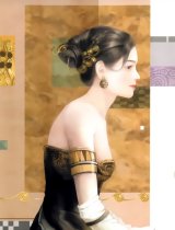 BUY NEW der jen - 138157 Premium Anime Print Poster