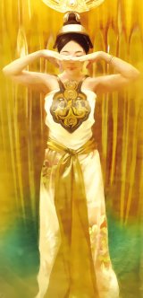 BUY NEW der jen - 139258 Premium Anime Print Poster