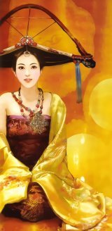 BUY NEW der jen - 139259 Premium Anime Print Poster