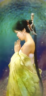 BUY NEW der jen - 139839 Premium Anime Print Poster