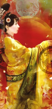 BUY NEW der jen - 140548 Premium Anime Print Poster