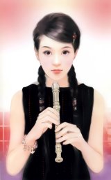 BUY NEW der jen - 149492 Premium Anime Print Poster