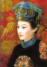 BUY NEW der jen - 70788 Premium Anime Print Poster
