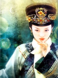 BUY NEW der jen - 73171 Premium Anime Print Poster