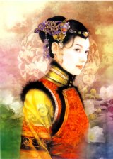 BUY NEW der jen - 73172 Premium Anime Print Poster