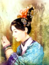 BUY NEW der jen - 73336 Premium Anime Print Poster