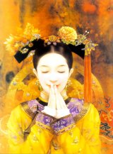 BUY NEW der jen - 73341 Premium Anime Print Poster