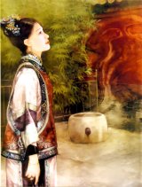 BUY NEW der jen - 73693 Premium Anime Print Poster