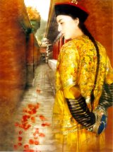 BUY NEW der jen - 73694 Premium Anime Print Poster