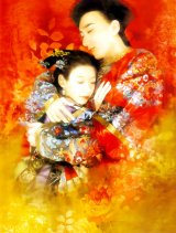 BUY NEW der jen - 73873 Premium Anime Print Poster