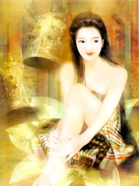 BUY NEW der jen - 73874 Premium Anime Print Poster