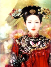 BUY NEW der jen - 74211 Premium Anime Print Poster