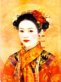 BUY NEW der jen - 74212 Premium Anime Print Poster