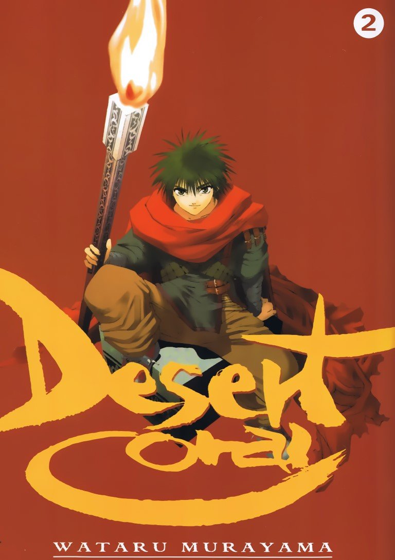 BUY NEW desert coral - 92738 Premium Anime Print Poster desert coral - 92738 image