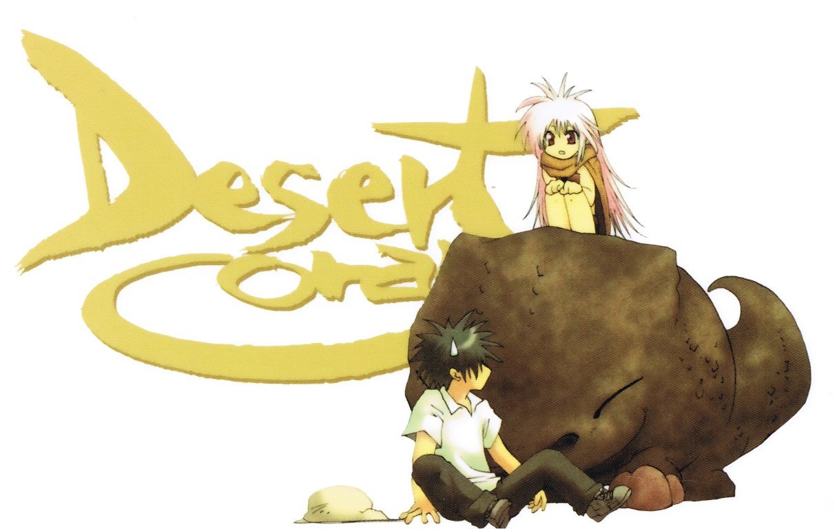 BUY NEW desert coral - 92741 Premium Anime Print Poster desert coral - 92741 image