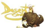 BUY NEW desert coral - 92741 Premium Anime Print Poster