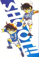 BUY NEW detective conan - 117990 Premium Anime Print Poster