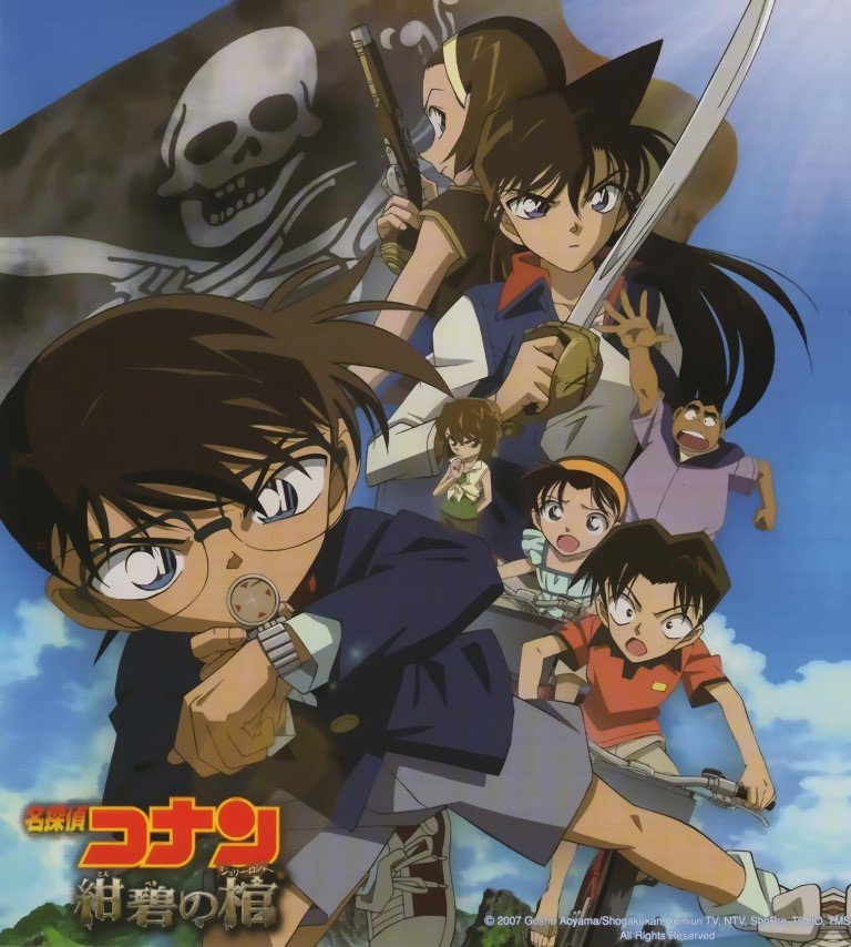 BUY NEW detective conan - 125729 Premium Anime Print Poster detective conan - 125729 image