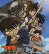 BUY NEW detective conan - 125729 Premium Anime Print Poster