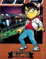 BUY NEW detective conan - 127586 Premium Anime Print Poster