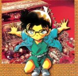 BUY NEW detective conan - 127900 Premium Anime Print Poster