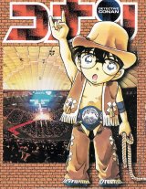 BUY NEW detective conan - 128221 Premium Anime Print Poster