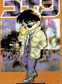 BUY NEW detective conan - 128223 Premium Anime Print Poster