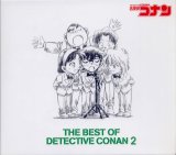 BUY NEW detective conan - 138913 Premium Anime Print Poster