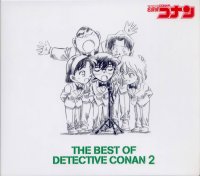 BUY NEW detective conan - 138913 Premium Anime Print Poster