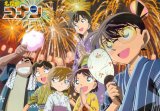 BUY NEW detective conan - 14920 Premium Anime Print Poster