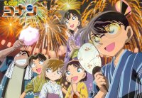 BUY NEW detective conan - 14920 Premium Anime Print Poster