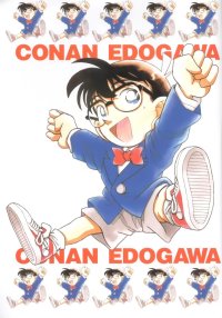 BUY NEW detective conan - 16484 Premium Anime Print Poster