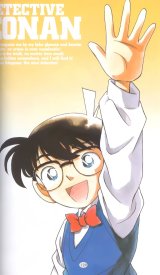 BUY NEW detective conan - 16485 Premium Anime Print Poster